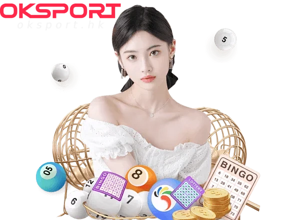 快速下注每天都有机会赢得大奖提供多种彩票六合彩中国彩票和国际彩票