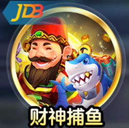 财神捕鱼 Oksport | Oksport官方网站 最佳体育投注平台 oksport财神捕鱼