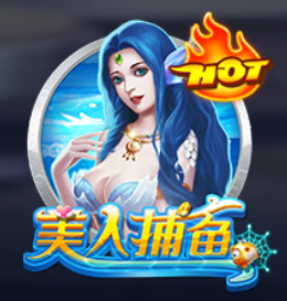 美人捕鱼 Oksport | Oksport官方网站 最佳体育投注平台 oksport美人捕鱼