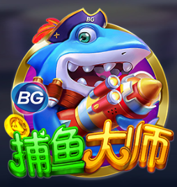捕鱼大师 Oksport | Oksport官方网站 最佳体育投注平台 oksport捕鱼大师