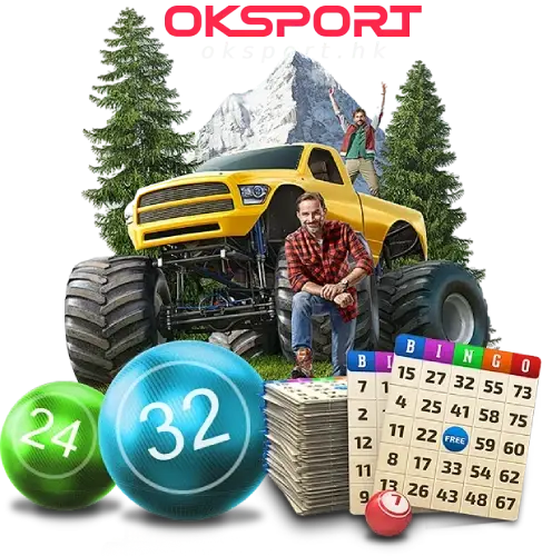 oksport彩票 Oksport | Oksport官方网站 最佳体育投注平台 OKSport 彩票 改变人生的机会每天赢得大奖