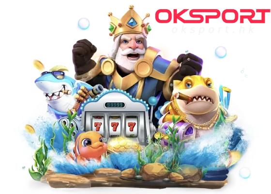 oksport捕鱼 Oksport | Oksport官方网站 最佳体育投注平台 Oksport 捕鱼乐不停每日狂捞奖励每秒都有惊喜大奖