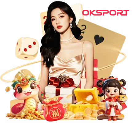 oksport棋牌问题 Oksport | Oksport官方网站 最佳体育投注平台 在OKSport玩棋牌游戏时的常见问题
